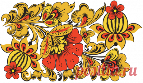 Хохлома..трафареты для декупажа,росписи