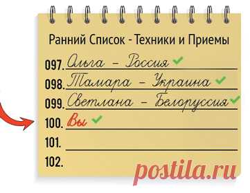Мастер-класс. Вышиваем Траву