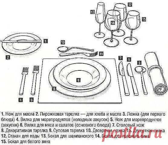 (47) Одноклассники