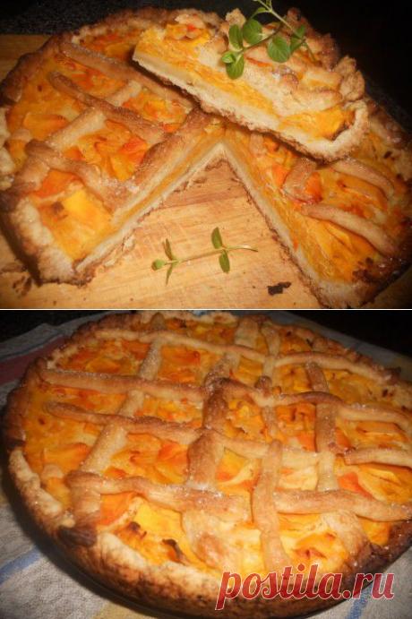 Тыквенный пирог.