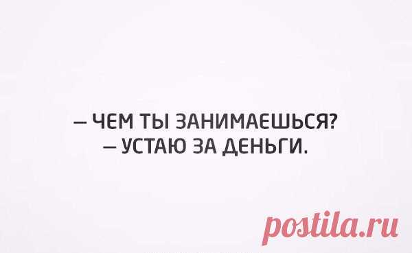 #улыбнись@my.piter