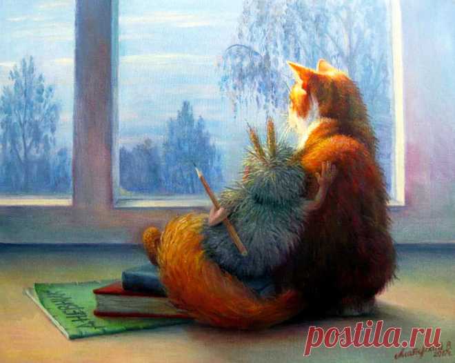 Кот и домовой. Сказка. Художник Алатырский Вячеслав Викторович.