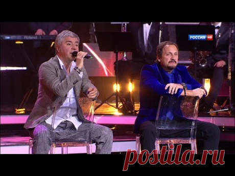Стас Михайлов и Сосо Павлиашвили - Пой со мной ("Небо на ладони". Концерт С. Павлиашвили) HD
