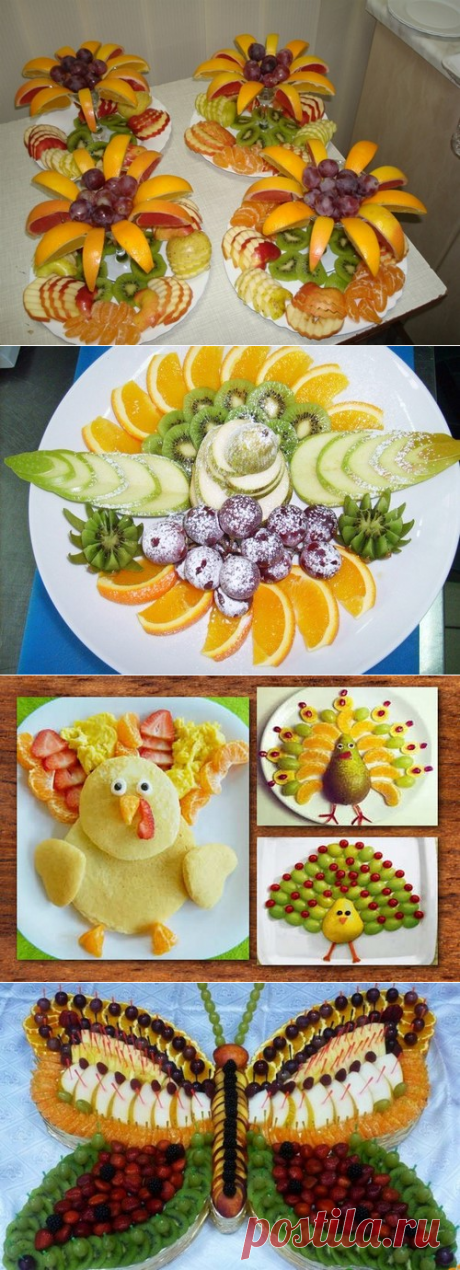 Красивая фруктовая нарезка из фруктов разных видов фото, фруктовый карвинг фото идеи | topxstyle.ru