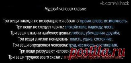 Владимир