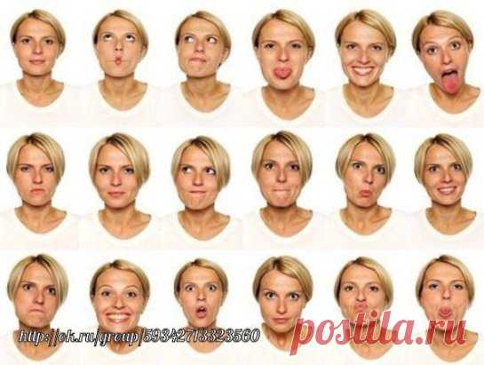 Гимнастика для лица также важна, как и для всего тела. Специальный комплекс простых упражнений, получивший название лифтинг-гимнастика, позволит сохранять мышцы в тонусе, замедлить процесс старения и предотвратить ранее появление морщин на лице. Вооружившись зеркалом, с помощью которого вы будете наблюдать за работой мышц во время гимнастики, можно приступать к делу.
- Лоб. 
Положите оба своих указательных пальца вдоль надбровных дуг и постарайтесь оттянуть кожу вниз. Затем усилием мышц поднима