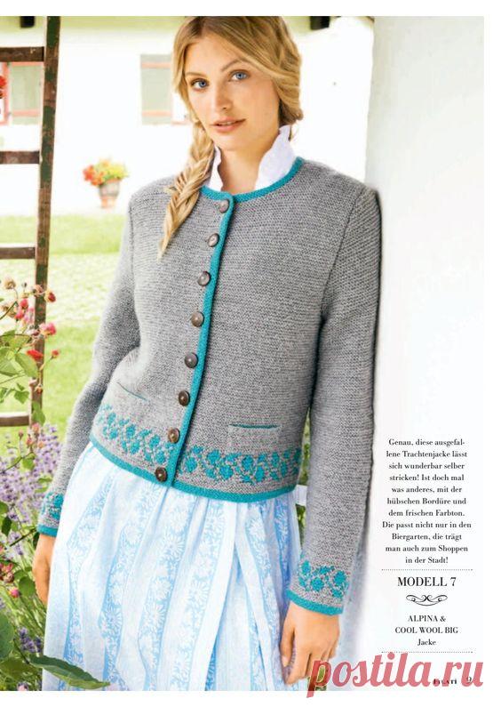 Pinterest (Пин) (146)