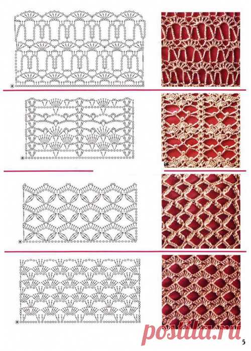 Готовимся к лету! Подборка "дырчатых" узоров для летних "вязалок"