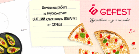 Куриный рулет в лаваше – кулинарный рецепт