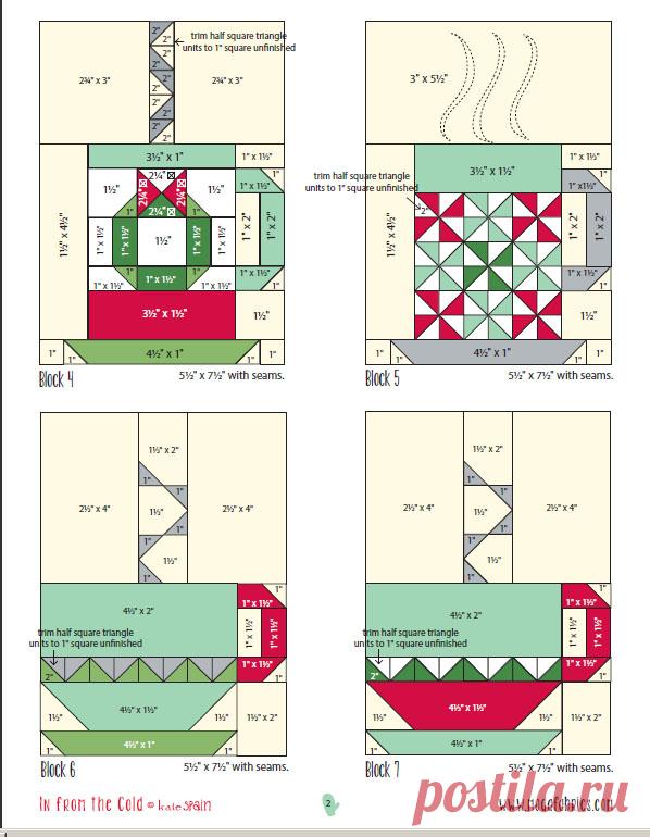 чашки четыре / VFL.Ru это, фотохостинг без регистрации, и быстрый хостинг изображений.