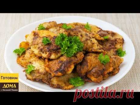 Потрясающе нежная печень! 😋😍😋 Такая на столе не задержится!
