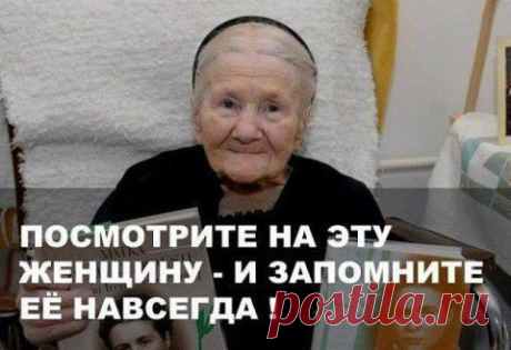 Сила человека или и один в поле воин. | ДОСТОЙНАЯ ЖИЗНЬ НА ПЕНСИИ