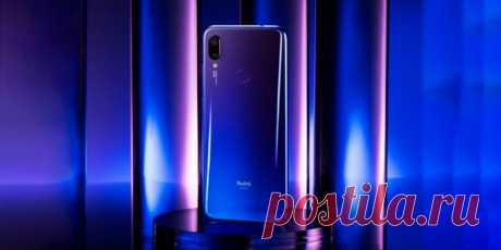 Redmi Note 7 уже сегодня Недавно стало известно, что Redmi становится самостоятельным брендом. У Xiaomi нашлось достаточно оснований, чтобы решиться на такой шаг. В первую очередь, это стремление разделить линейки бюджетных и премиальных смартфонов жирной чертой, хотя все условно. Кроме того, будет «наведен» порядок в обозначениях гаджетов, в которых легко запутаться несведущему юзеру. Первой «ласточкой» бренда станет Redmi Note 7. …