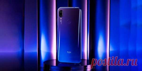Redmi Note 7 уже сегодня Недавно стало известно, что Redmi становится самостоятельным брендом. У Xiaomi нашлось достаточно оснований, чтобы решиться на такой шаг. В первую очередь, это стремление разделить линейки бюджетных и премиальных смартфонов жирной чертой, хотя все условно. Кроме того, будет «наведен» порядок в обозначениях гаджетов, в которых легко запутаться несведущему юзеру. Первой «ласточкой» бренда станет Redmi Note 7. …