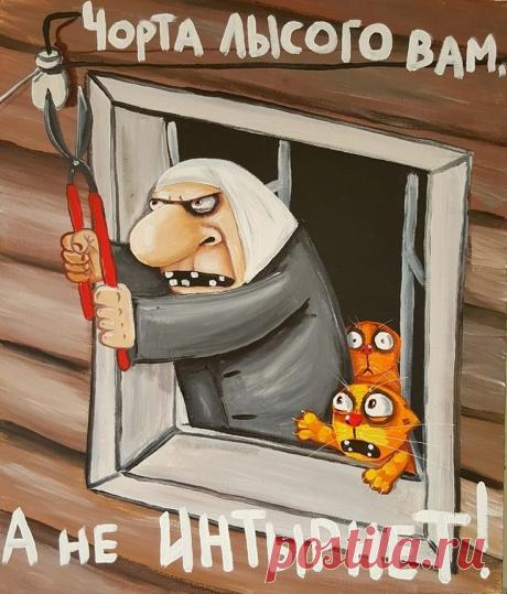 Пин на доске Ложкин и Копейкин радуют смехом