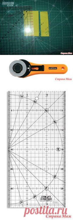 Небольшой обзор инструментов для начинающих лоскутниц. - Страна Мам