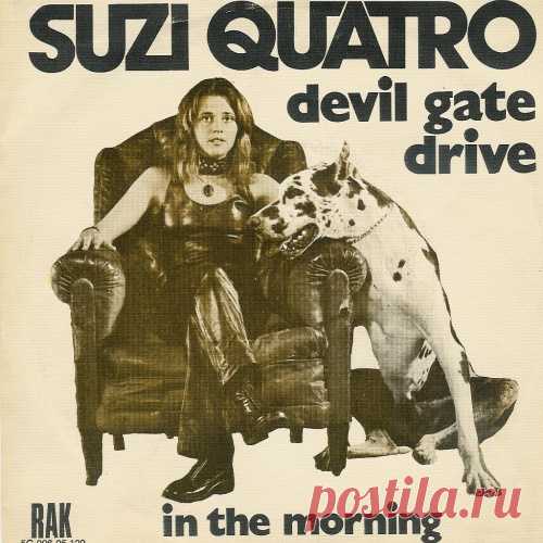 Suzi Quatro - Devil Gate Drive