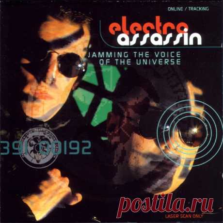 Electro Assassin - Jamming The Voice Of The Universe (1992)