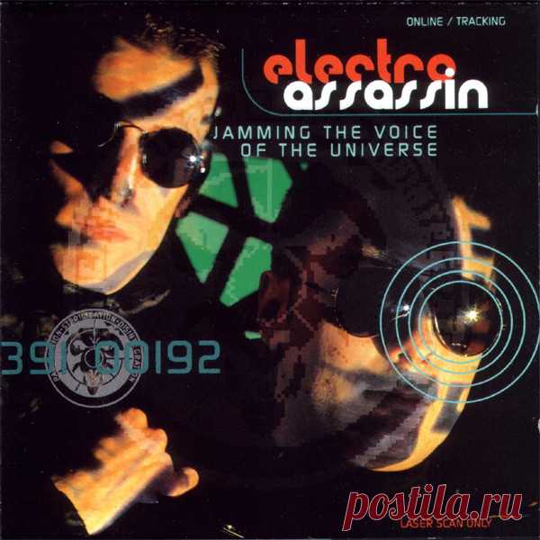 Electro Assassin - Jamming The Voice Of The Universe (1992)