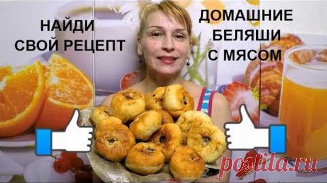 Одноклассники