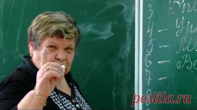 НУМЕРОЛОГИЯ: число жизненного пути