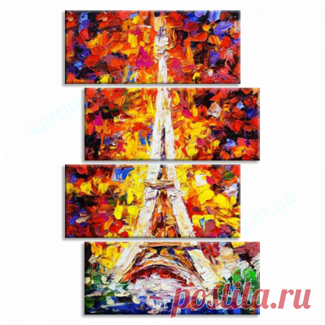 Модульная картина Абстрактный Париж купить в Киеве, цена в Украине | Kartiny