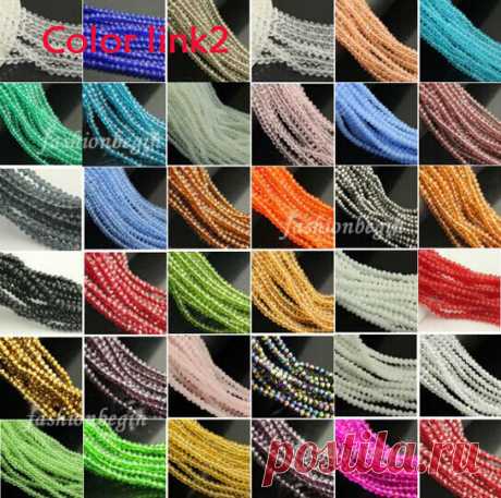 хрустальные бусины Picture - More Detailed Picture about 3mm 150pcs wholesale crystal Beads Spacer Czech crystal Making DIY Loose shining Glass Rondelle Spacer Seed Beads No19 to No36 Picture in Бусины from fashionbegin Industry International | Aliexpress.com | Alibaba Group