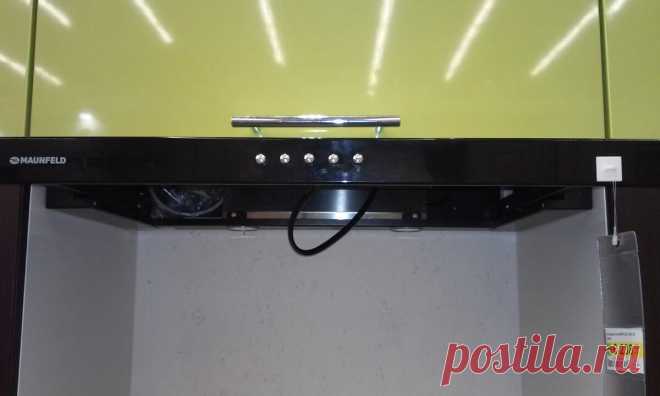 Сборка гибкого воздуховода и вытяжки на кухне. | Дом с огородом в пригороде | Яндекс Дзен
Круг замкнулся: поиски встроенной вытяжки были завершены, там где начали - в Леруа сакральными словами жены: "я устала, давай берем эту".