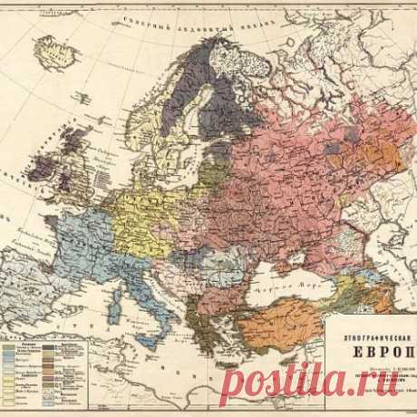 Искуственно созданные нации, список-справочник