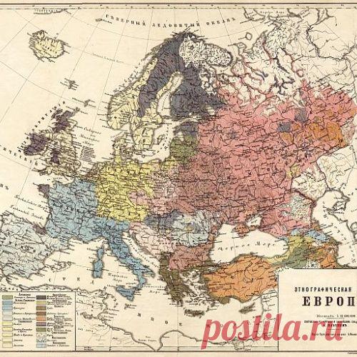 Искуственно созданные нации, список-справочник