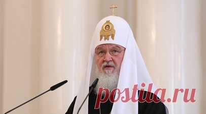 Патриарх Кирилл призвал не распространять неоязычество среди военных. Патриарх Московский и всея Руси Кирилл попросил войсковых священнослужителей следить за неоязыческими идеями среди военнослужащих и почаще напоминать о подвигах святых защитников Отечества. Читать далее