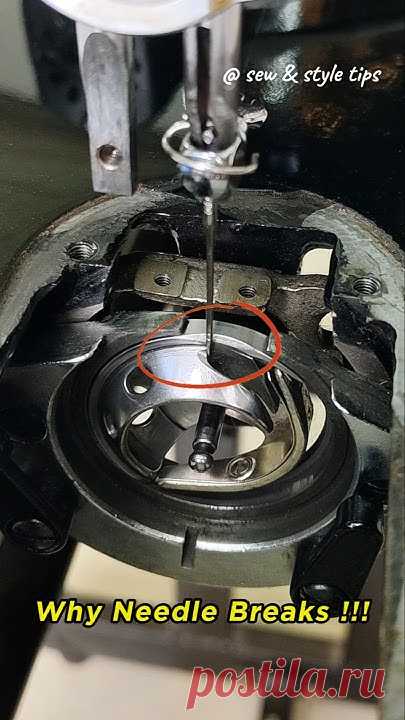 Needle breaking problem fixed ✅ #sewingtipsandtricks #sewingmachinerepair #silaimachineproblem