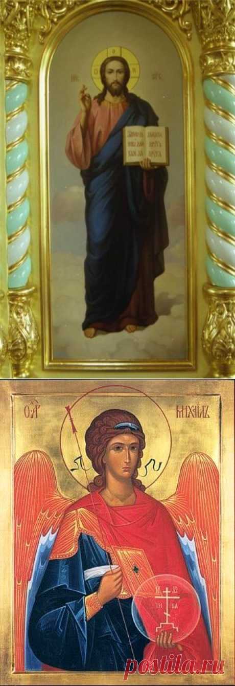 Семь основных христианских молитв.