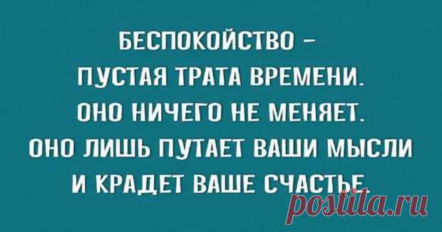 Почему не нужно ни под кого подстраиваться - Уголок хозяйки - медиаплатформа МирТесен