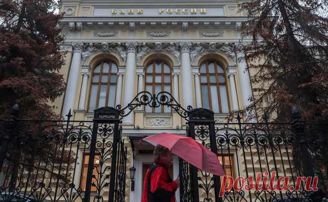 ЦБ ответил на обвинения в принятии решений по приказу «мировой закулисы». Зампред Банка России Алексей Заботкин опроверг информацию о том, что регулятор принимает решения по приказу «мировой финансовой закулисы».