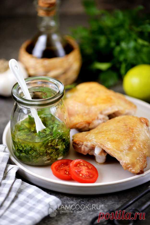 ✮Соус для курицы Васакака✮