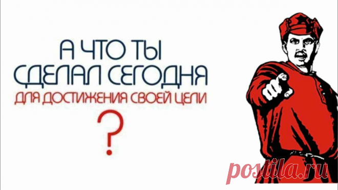 Марафон 