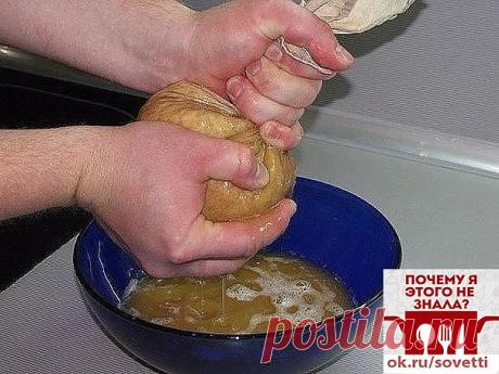 Одноклассники