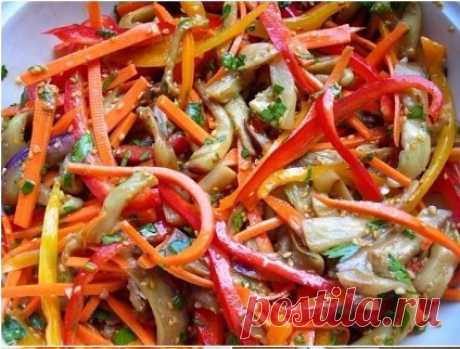 Салат из перца, баклажанов и моркови по-корейски
