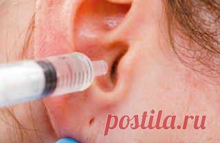 Перекись водорода в ухо