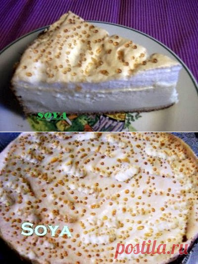 Торт «Золотые капельки» - Чизкейк : Торты, пирожные