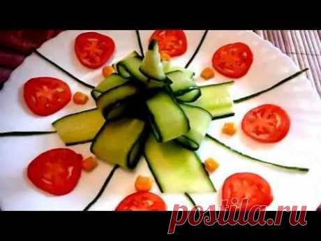 Украшения из огурца. Бант. Decoration of cucumber. Bow. Украшения из овощей!