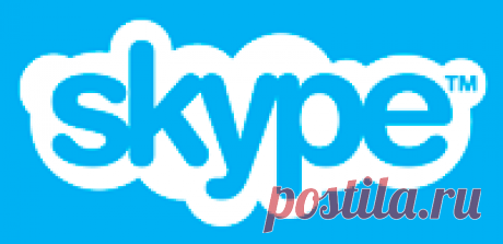Почему не работает Skype? Причины и способы устранения проблем Почему не работает Skype? В этой статье мы рассмотрим с вами основные причины и способы устранения проблем у самой популярной программы Skype.