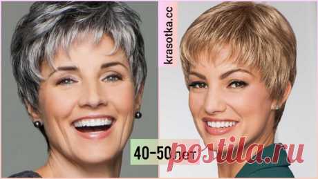 Короткий гарсон 40-50 лет: особенности, достоинства стрижки и 11 фотоидей | Красотка | Яндекс Дзен