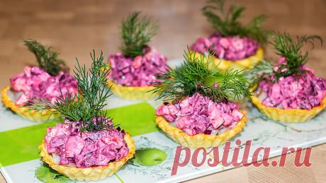 Как я делаю селедку под шубой в картофельных корзинках: красиво, удобно и недорого | IrinaCooking | Яндекс Дзен