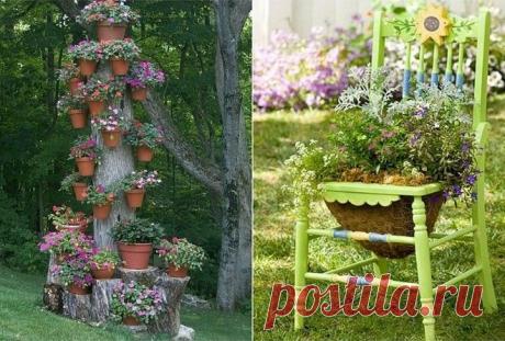 Как бесподобно оформить участок, используя деревянные доски и поленья На сегодняшний день украшать свой дачный участок стало очень модно. Ландшафтные дизайнеры предлагают всевозможные варианты преображения, начиная от банальных горшков с петуниями и заканчивая замыслова…