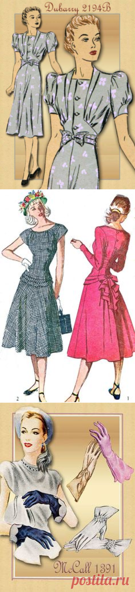 (185) 1940s Dress Pattern Vintage DuBarry 2194B One Piece Day Dress Unused Pattern
