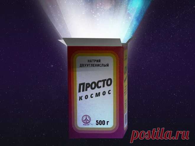 На вашей одежде больше не будет пятен от пота и дезодоранта! Вот как вывести их без остатка | Лайфхакер | Яндекс Дзен