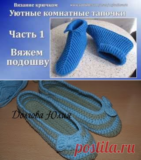 Вязание крючком. Уроки вязания на видео
