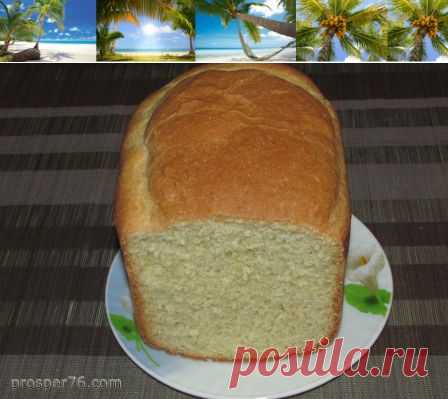 Пшенично кукурузный хлеб в хлебопечке.  | prosper76.com
Здравствуйте дорогие любители домашнего хлеба. Хочу поделиться с вами рецептом приготовления пшенично-кукурузного хлеба в хлебопечке.
И давайте сразу перейдем от слов к делу и рассмотрим состав нашего рецепта.